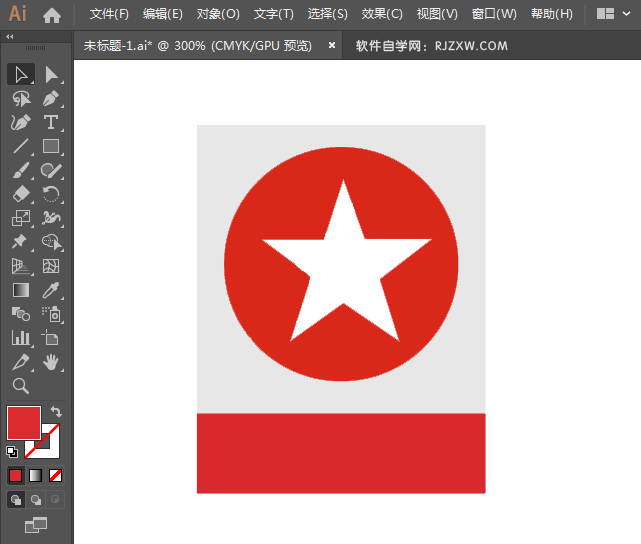 市政府标识图标绘制
