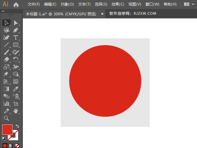 市政府标识图标绘制
