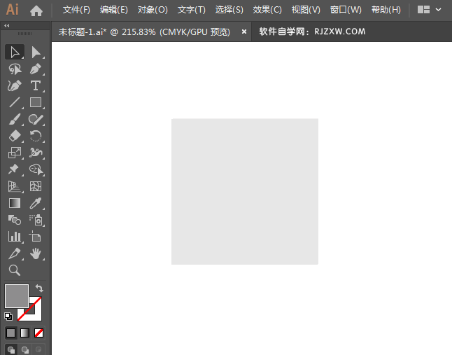 摄影店标识图标绘制