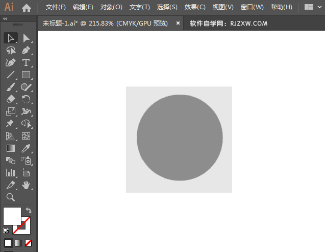 摄影店标识图标绘制