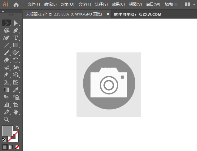 摄影店标识图标绘制