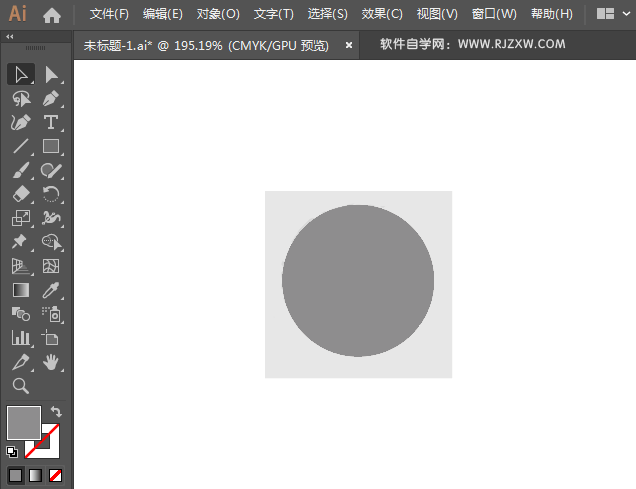 汽车美容标识图标绘制