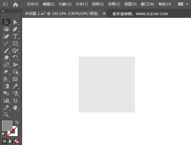 汽车美容标识图标绘制