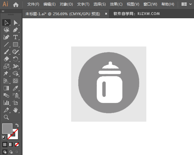 幼儿园标识图标简笔画绘制