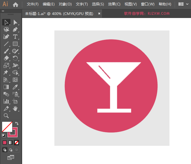 酒店标识图标简笔画绘制
