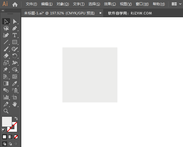 小区标识图标的绘制
