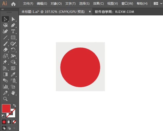 小区标识图标的绘制