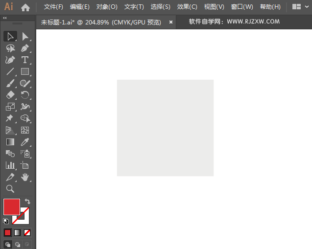 洒店标识图标简笔画