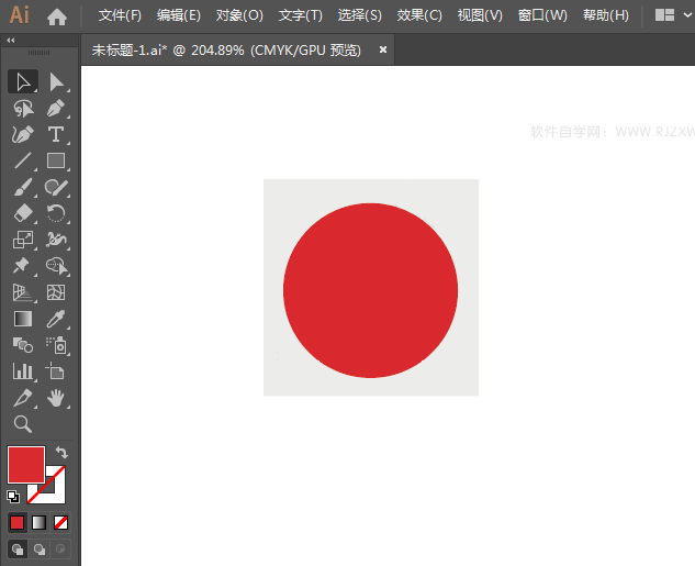 洒店标识图标简笔画