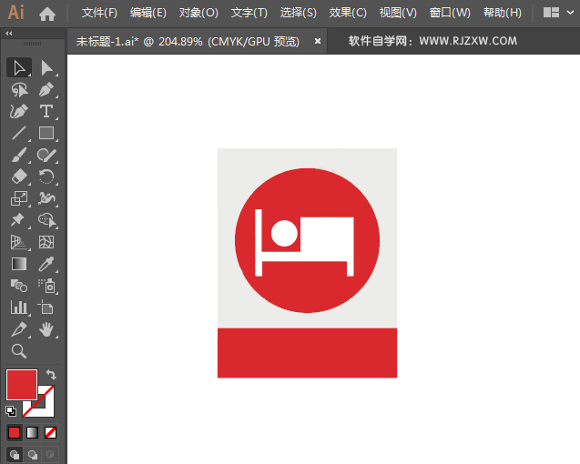 洒店标识图标简笔画