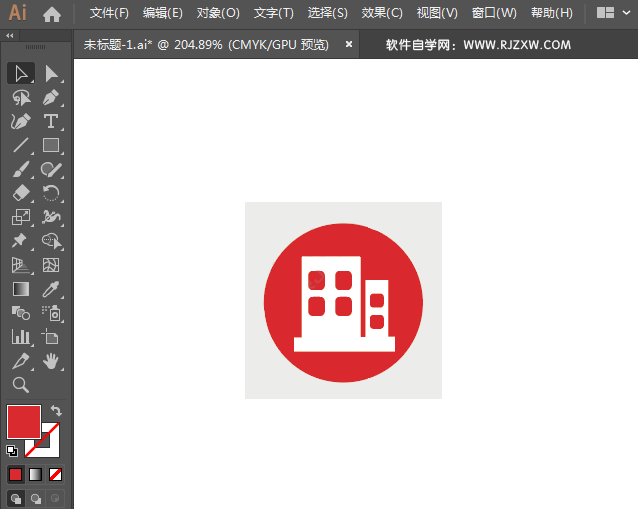 酒店小区标识图标绘制