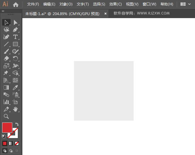 酒店小区标识图标绘制