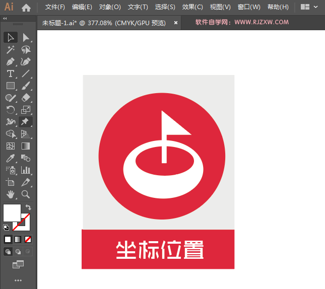 位置坐标标识的绘制方法
