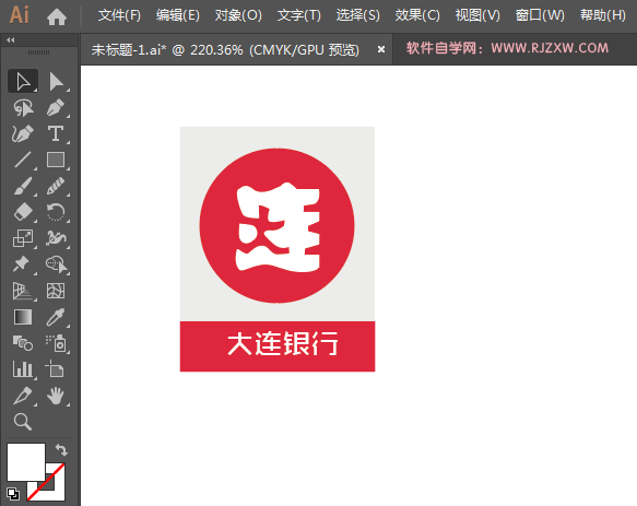 大连银行LOGO的设计方法
