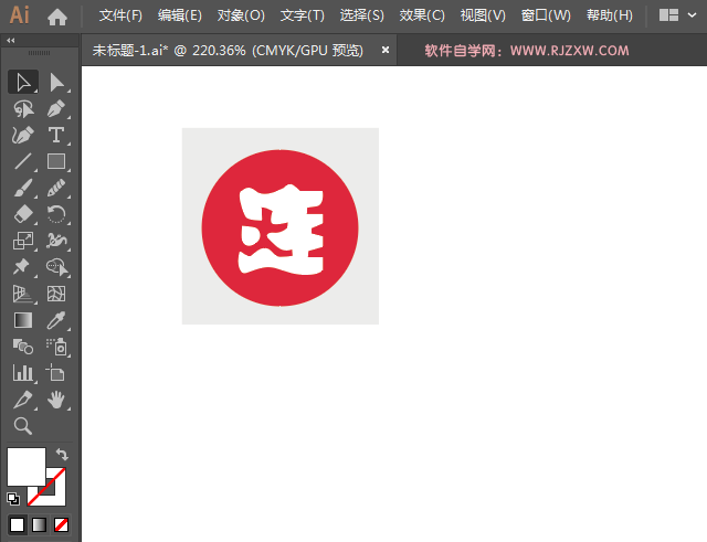 大连银行LOGO的设计方法