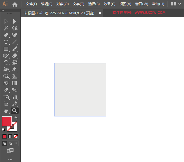 滨河公园标识绘制的方法