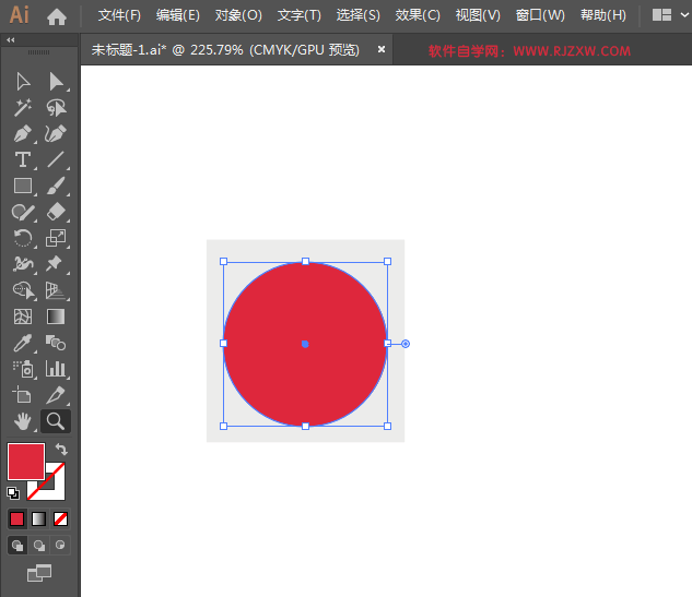 滨河公园标识绘制的方法