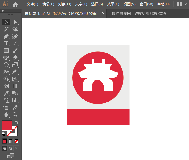 灵山公园标识的绘制方法