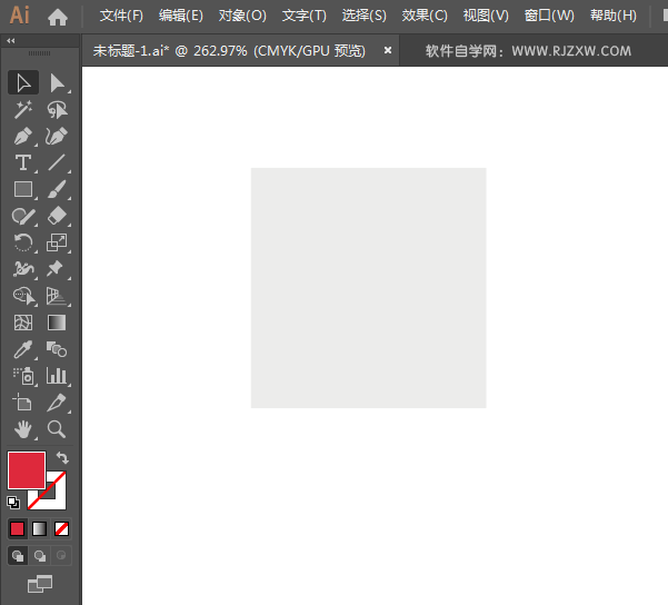 灵山公园标识的绘制方法