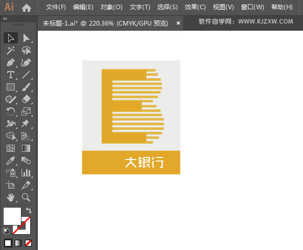光大银行LOGO绘制的方法