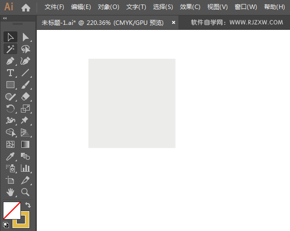 光大银行LOGO绘制的方法
