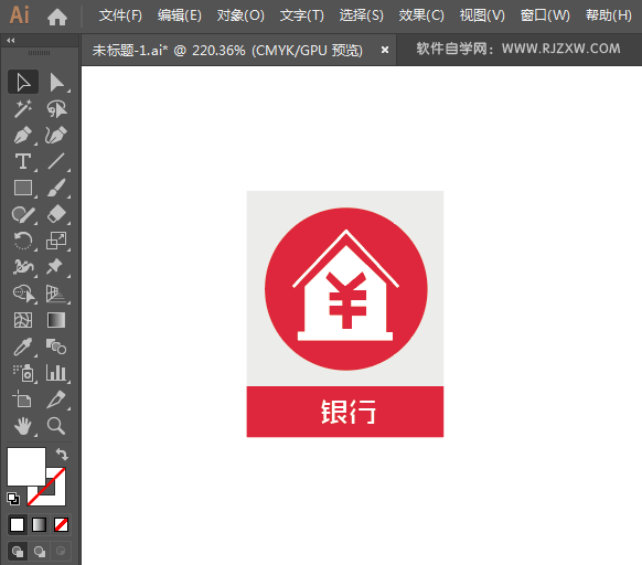 银行标志绘制的方法