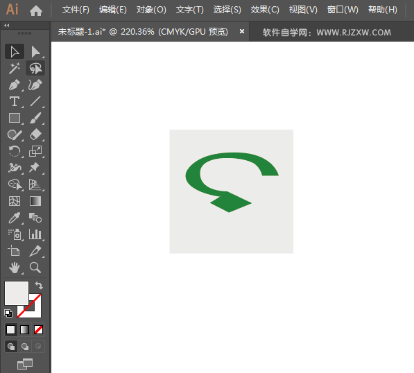 民生银行标志的绘制方法