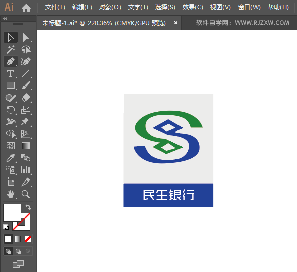 民生银行标志的绘制方法