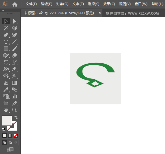 民生银行标志的绘制方法