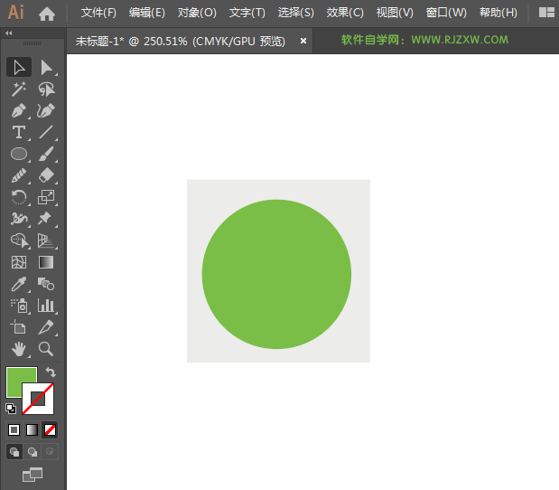 森林公园标识怎么绘制