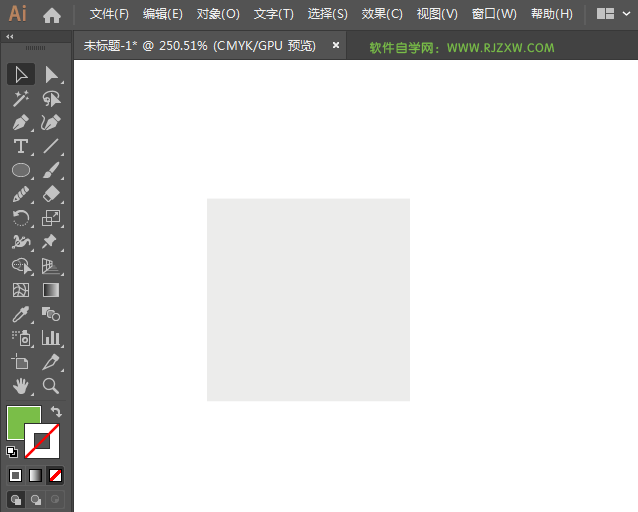 森林公园标识怎么绘制
