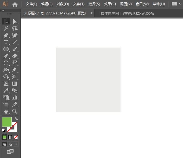 高山标识的绘制方法