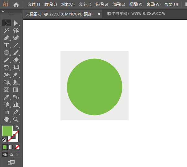 高山标识的绘制方法