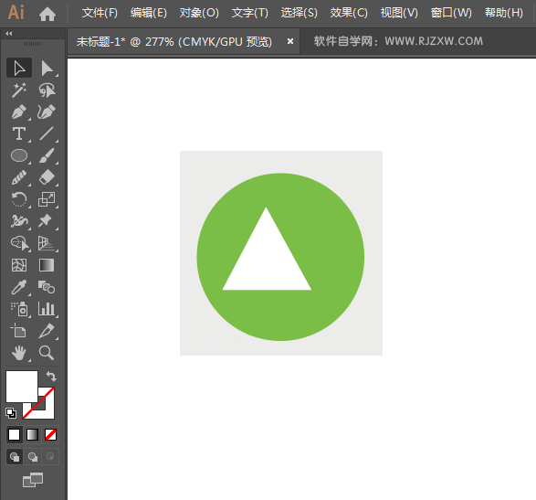 高山标识的绘制方法