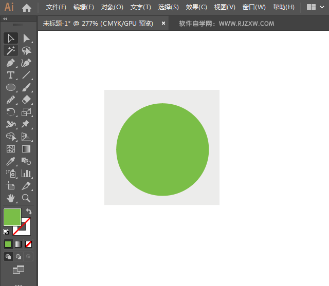 公园绿植标识绘制的方法