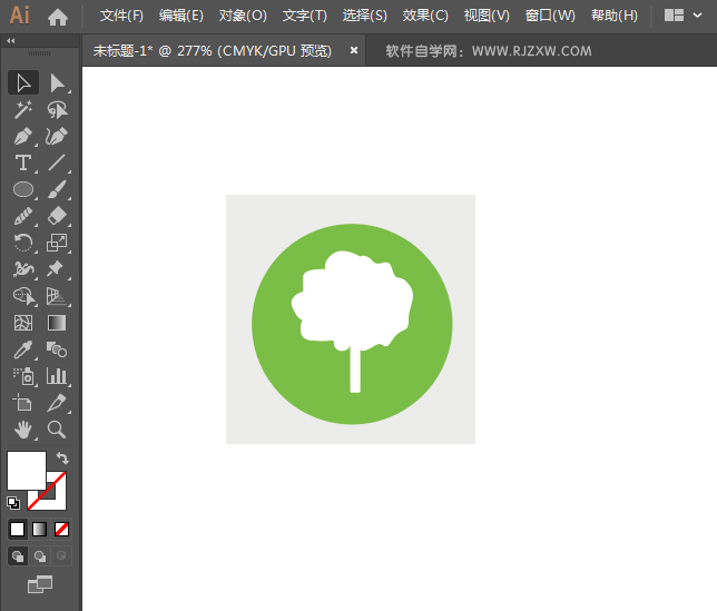 公园绿植标识绘制的方法