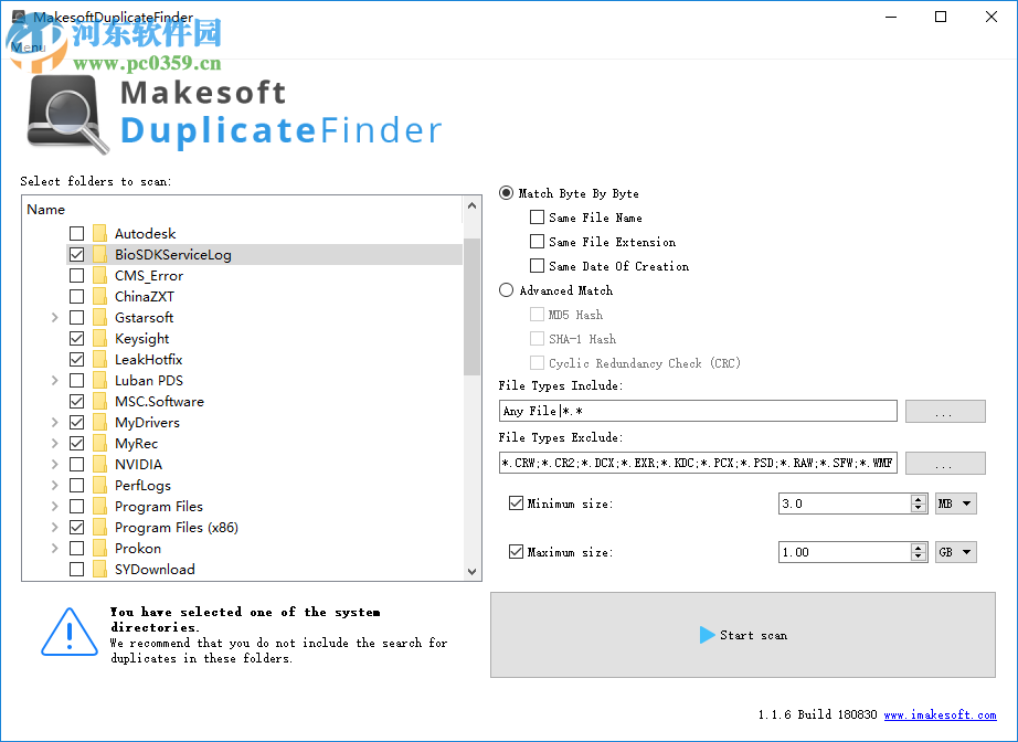 Makesoft DuplicateFinder查找重复文件的方法