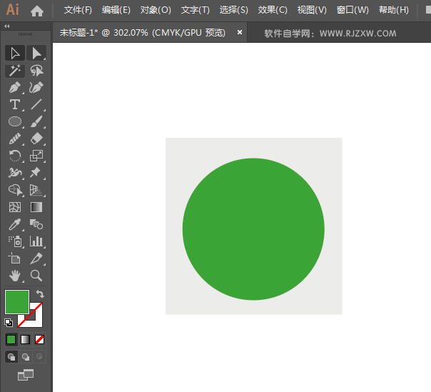 亭子标识的绘制方法