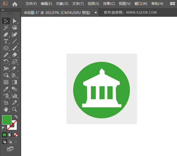 亭子标识的绘制方法