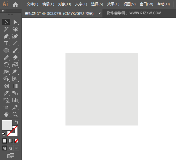 景山标识设计方法