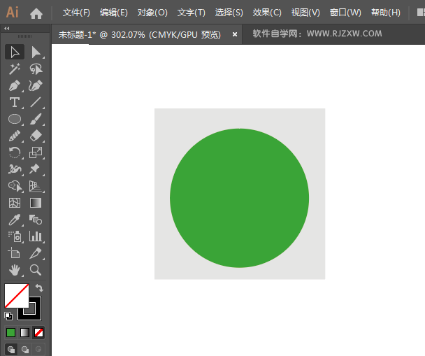 景山标识设计方法