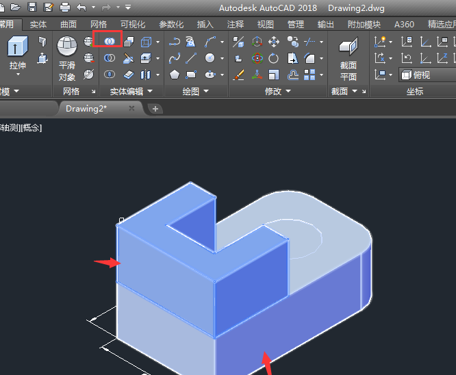 CAD倒角差集实体练习