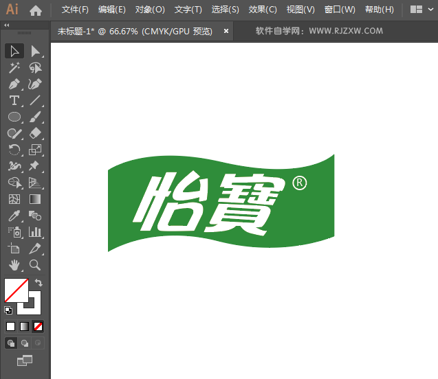 怡宝标志的设计方法