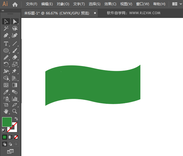 怡宝标志的设计方法