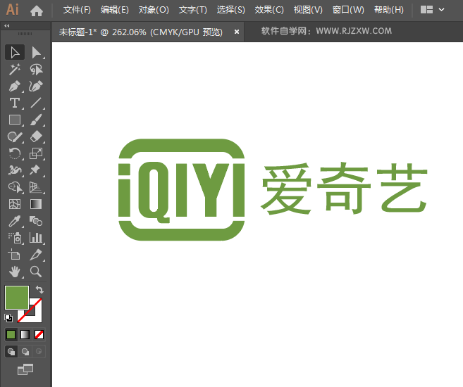爱奇艺LOGO的设计方法