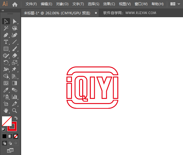 爱奇艺LOGO的设计方法