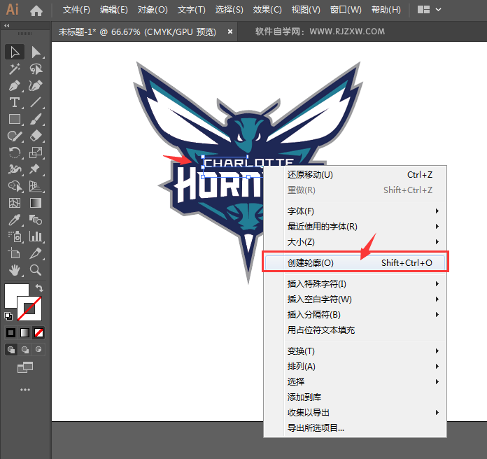 蜜蜂LOGO的设计方法