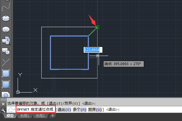 cad如何偏移到指定点