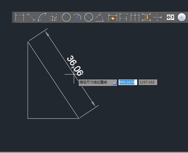 cad斜线怎么标注尺寸