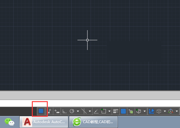 cad栅格图标没有怎么办